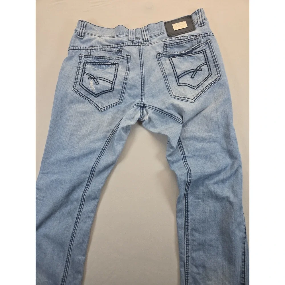 Reward Jeans reward jeans